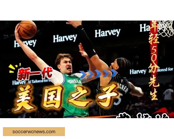 弗拉格51分刷新16项纪录生涯新高 比肩乔丹冲击最佳新秀荣誉